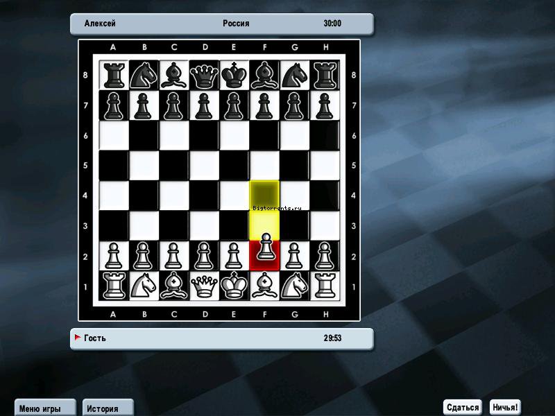 Играть шахматы компьютером чесс. Шахматы CHESSMASTER. Шахматы Kasparov. Шахматный компьютер CHESSMASTER 3. Шахматный компьютер Kasparov.