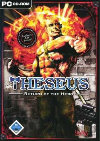 Theseus: Возвращение Героя