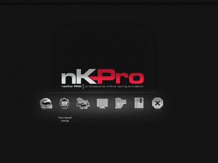NKPro Racing