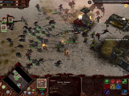 Warhammer 40k Dawn of War: Рассвет войны - Зов улья