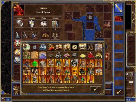 Heroes Of Might and Magic In Wake Of Gods