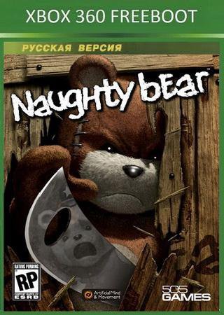 Naughty Bear Gold Edition