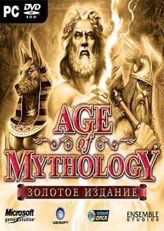Age of Mythology: The Titans Gold 1.03 + Riva's Pack v2.0