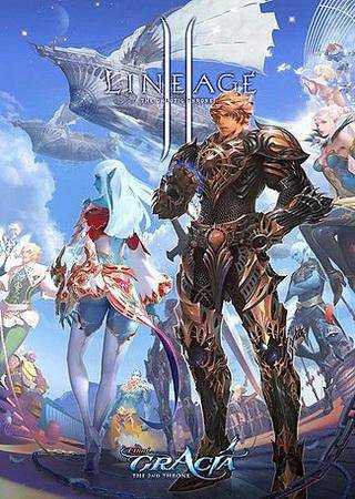 Lineage 2 The 2nd Throne Gracia Plus