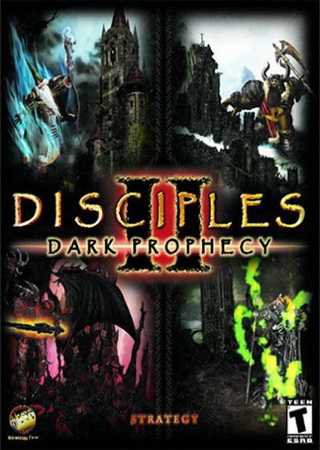 Disciples 2: Dark Prophecy