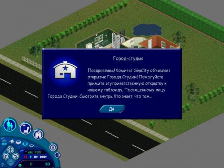 The Sims + Все аддоны