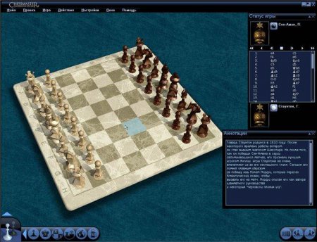 Chessmaster Grandmaster Edition