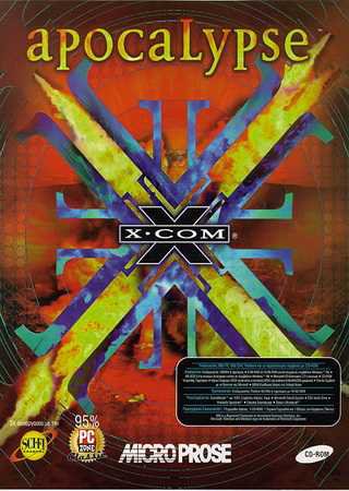 X-COM 3: Apocalypse