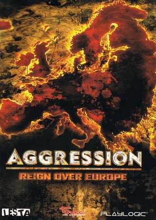 Агрессия: Европа 1914