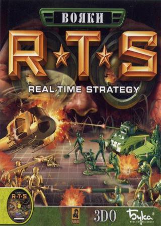 T me rts scan. Вояки r t s real time Strategy. Army men RTS обложка. Army men: RTS (2002) обложка. RTS вояки Remastered.