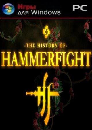 Hammerfight