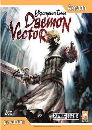 Demon Vector