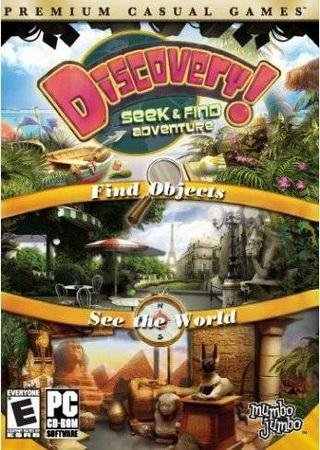 Discovery! В поисках приключений