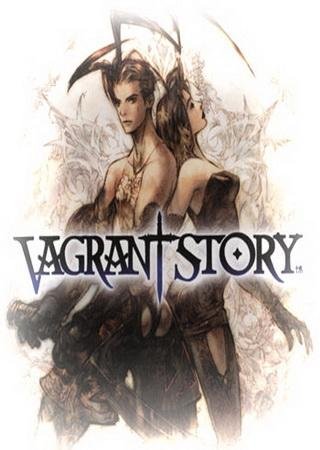 vagrant story gamefaqs