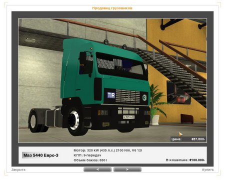 Euro Truck Simulator - Post USSR Mod