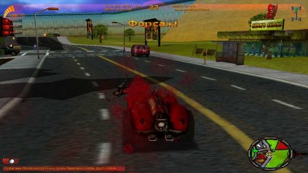 Max 2000. TDR 2000 Max. Carmageddon TDR 2000 колесо. Carmageddon TDR 2000 новый диск. Carmageddon TDR 2000 Max Pack.