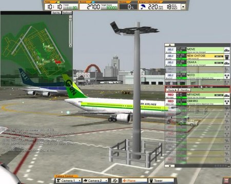 I Am An Air Traffic Controller 3 - Tokyo Big Wing