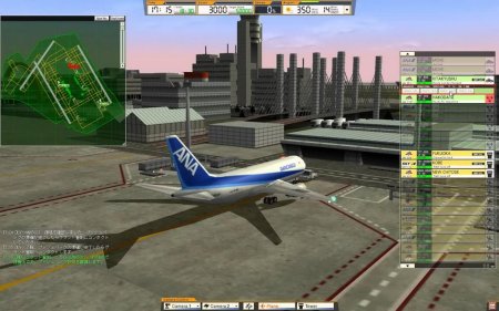 I Am An Air Traffic Controller 3 - Tokyo Big Wing