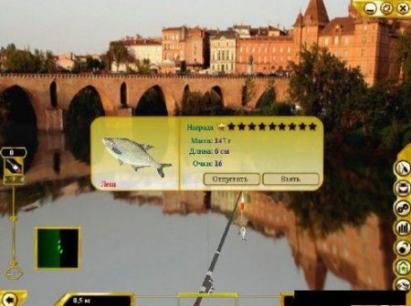 Рыбалка в Европе