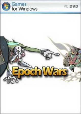 Epoch Wars