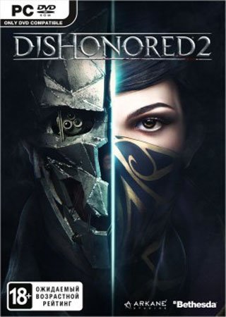 Dishonored 2: Darkness of Tyvia