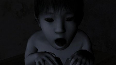 Ju-On: The Grudge - Haunted House