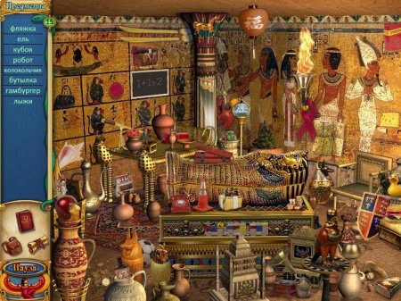 Секреты прошлого: Тайны Древнего Египта