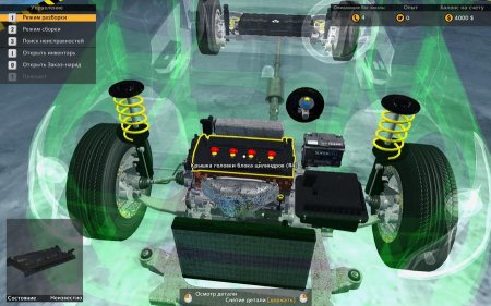 Car Mechanic Simulator 2015: Platinum Edition